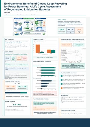New Poster (1).pdf